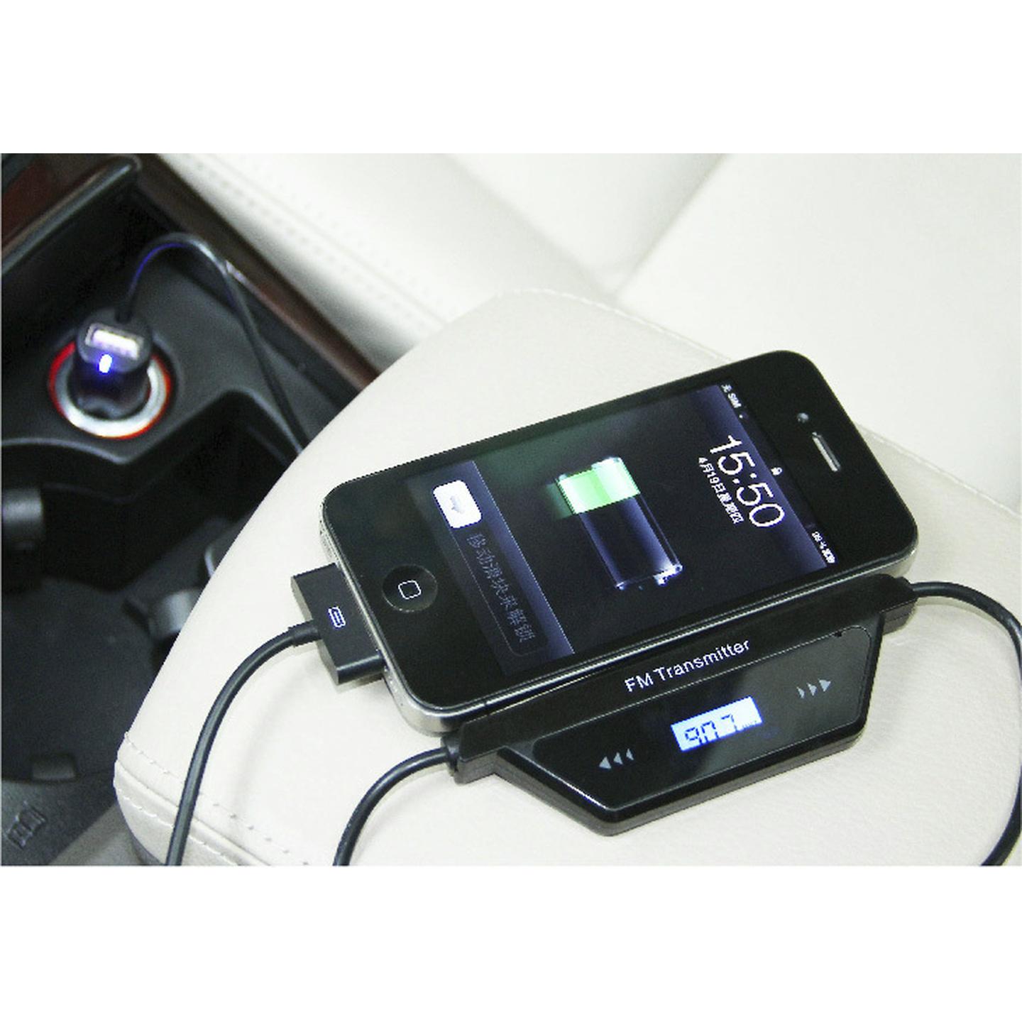In-Car FM Transmitter for iPhone/iPad/iPod with Charger