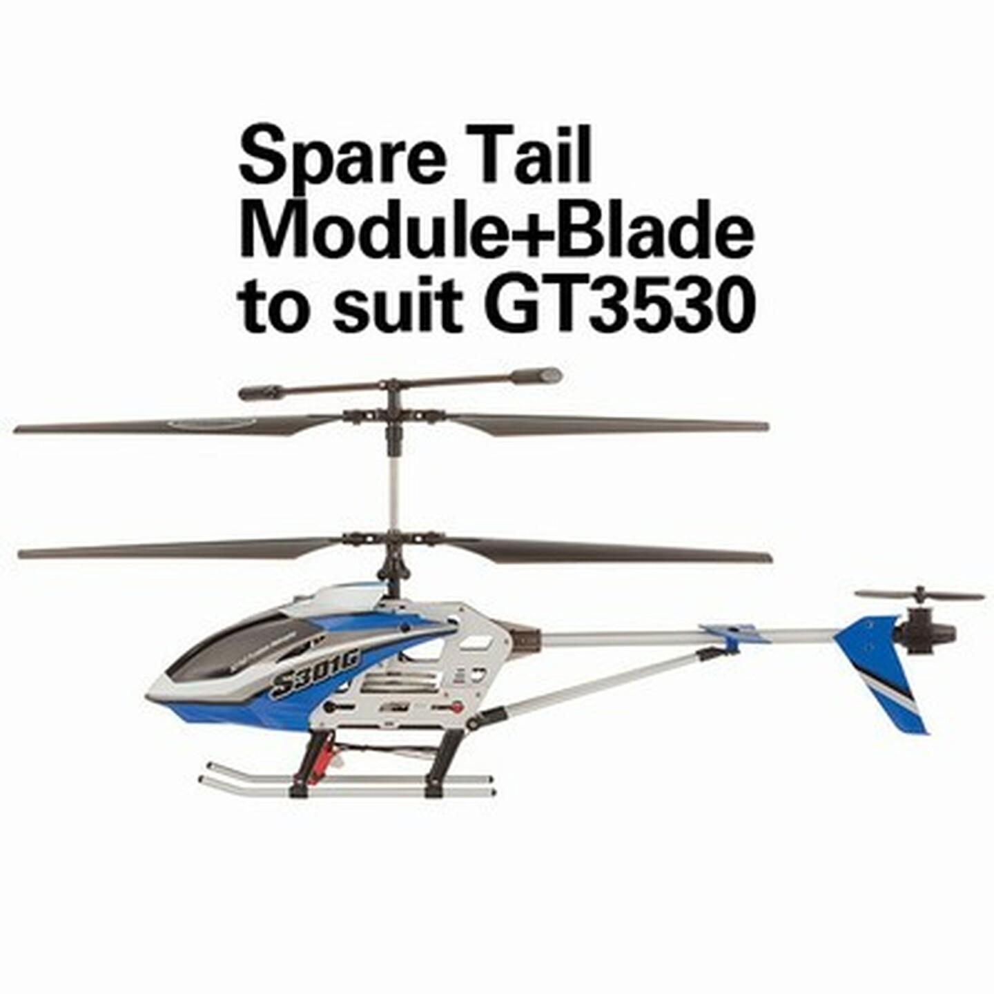 Spare Tail ModuleBlade to Suit GT3530