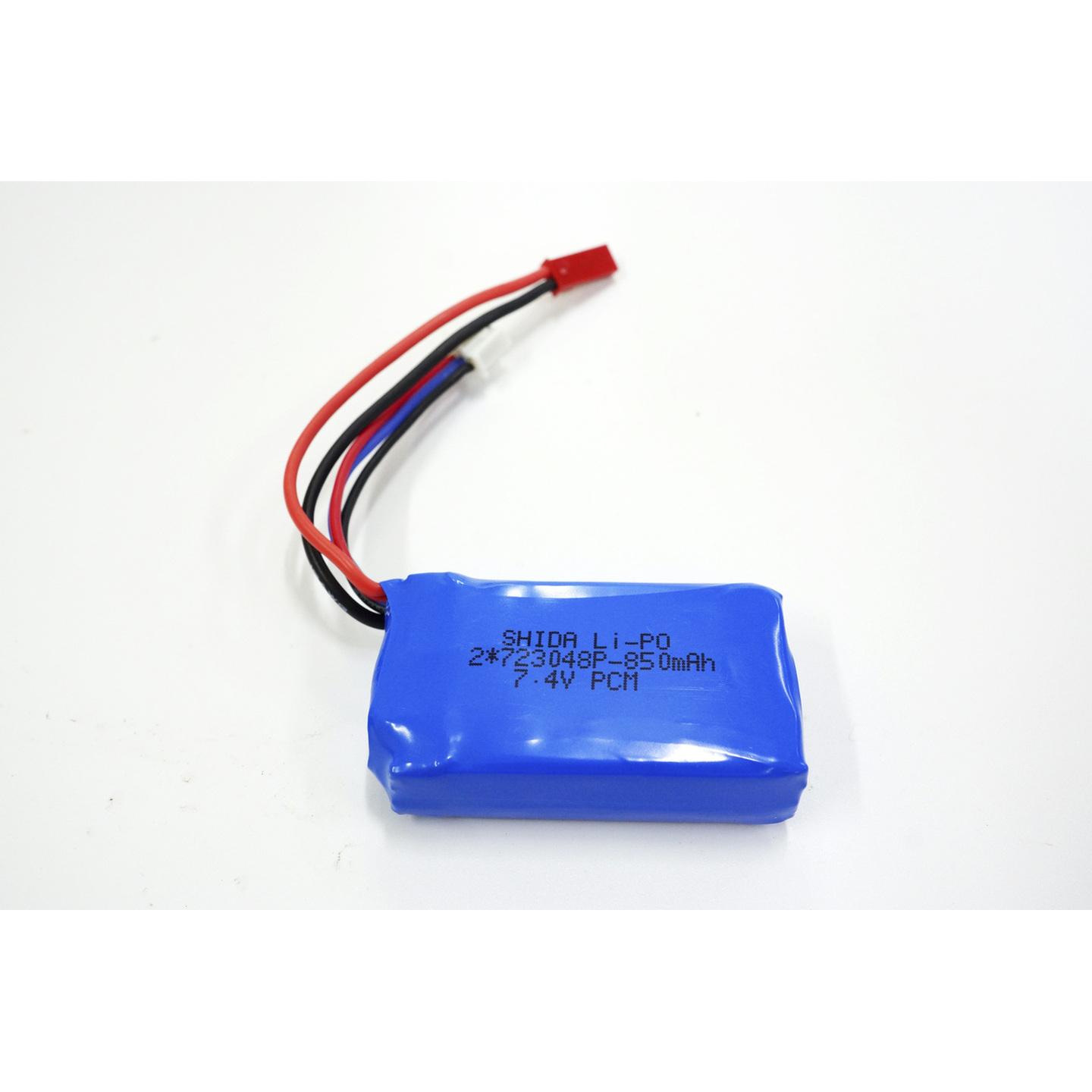 Spare Battery to suit GT3895