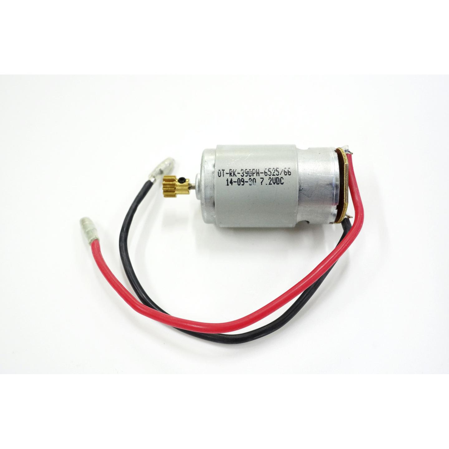 Spare DC Motor to suit GT-3788