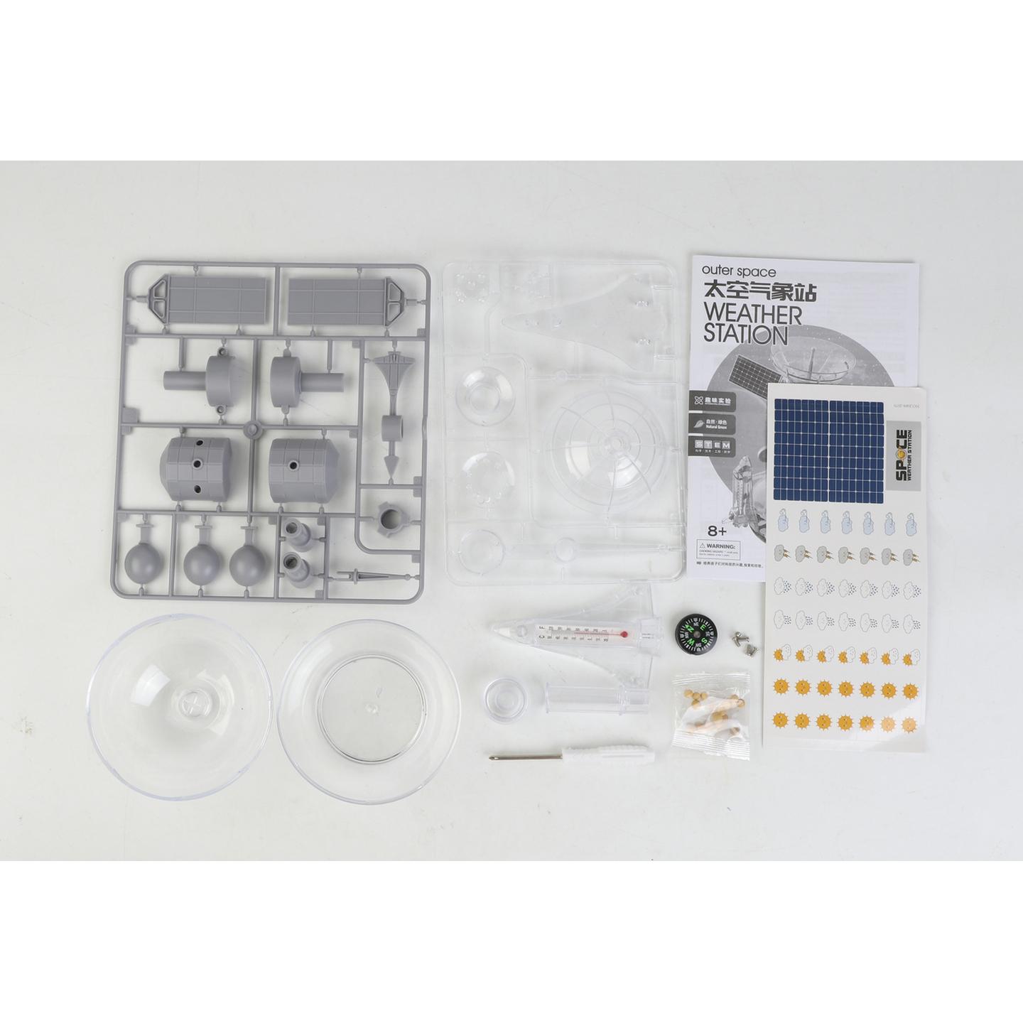 The Outer Space Weather Station Kit