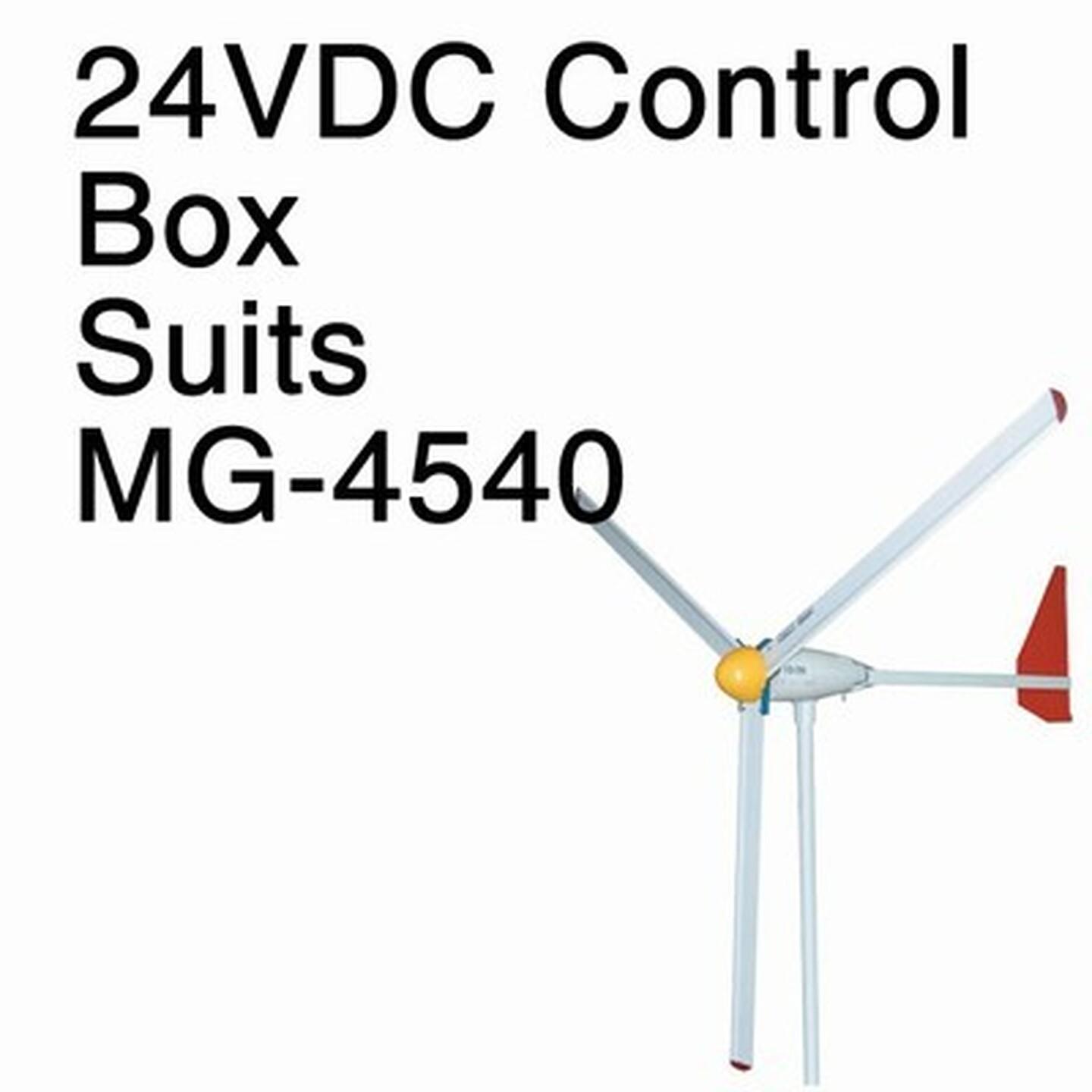 Spare 24VDC Control Box