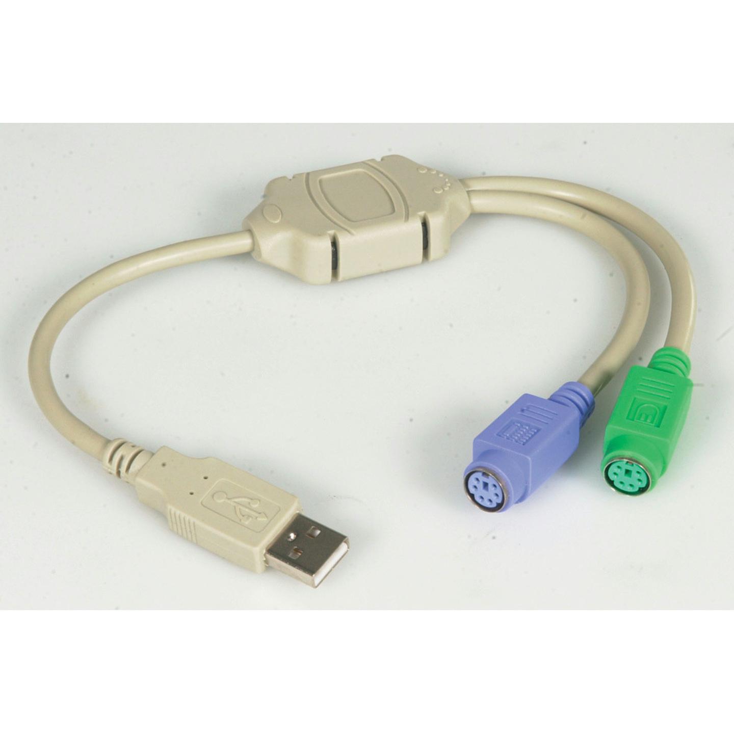 USB to 2 x PS2 Lead Adaptor