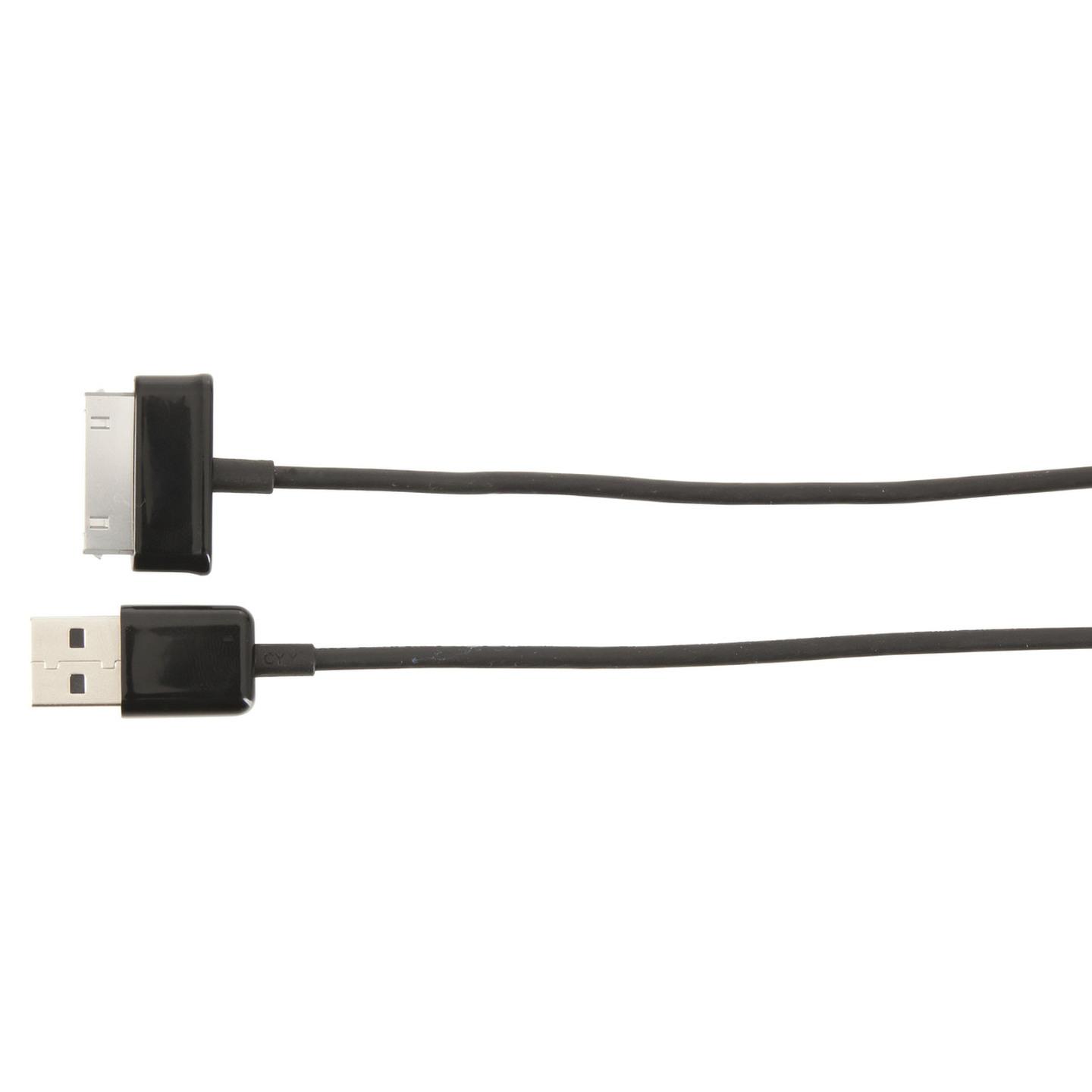 Sync/Charge Cable for Samsung Galaxy Tab - 1m