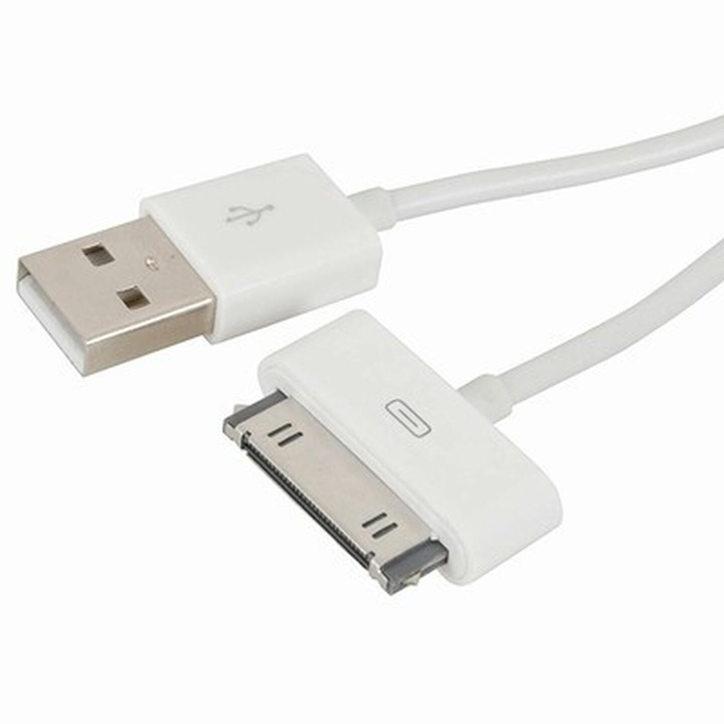 150mm USB Cable for iPad/iPhone/iPod