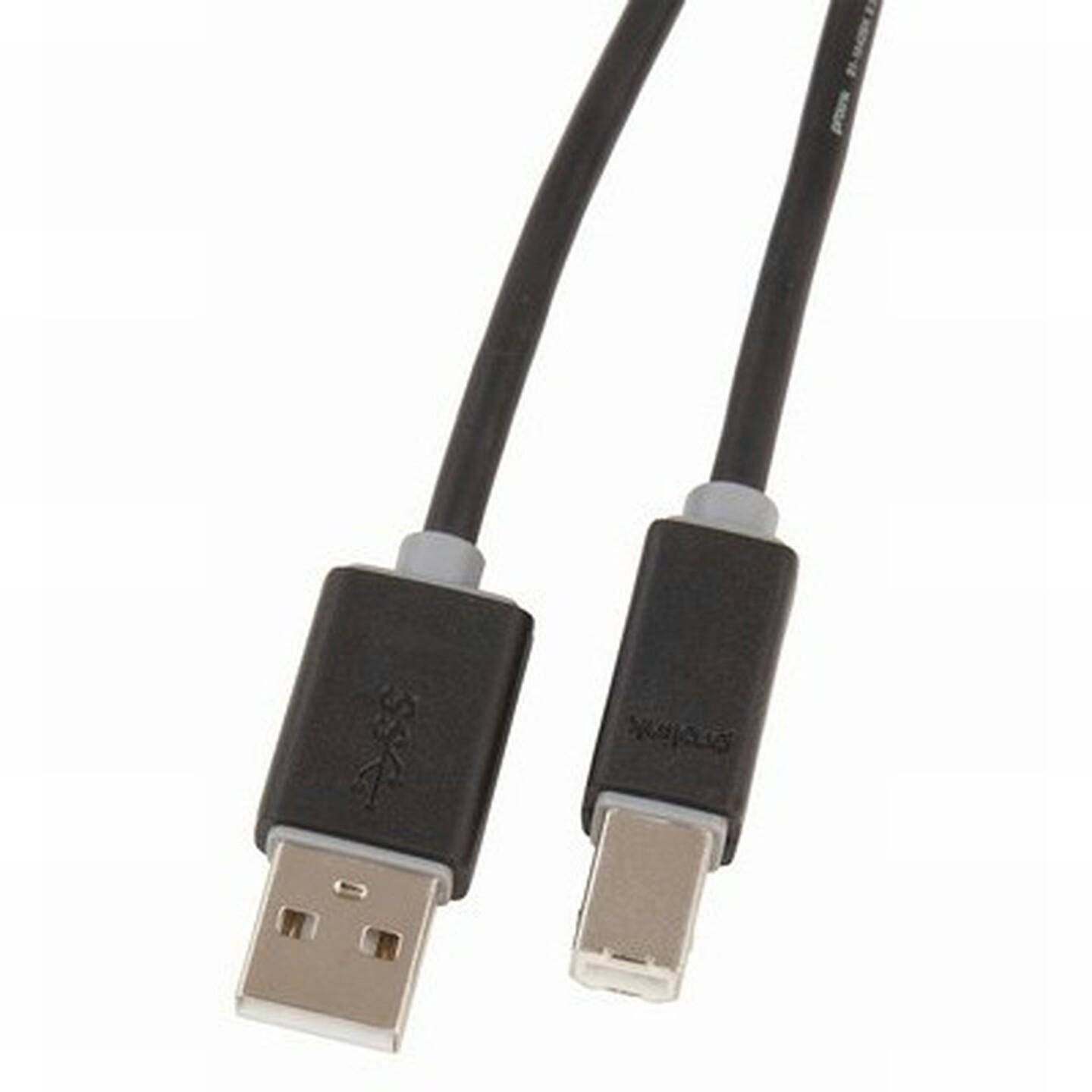 0.5m USB2.0 A Male to B Male Cable