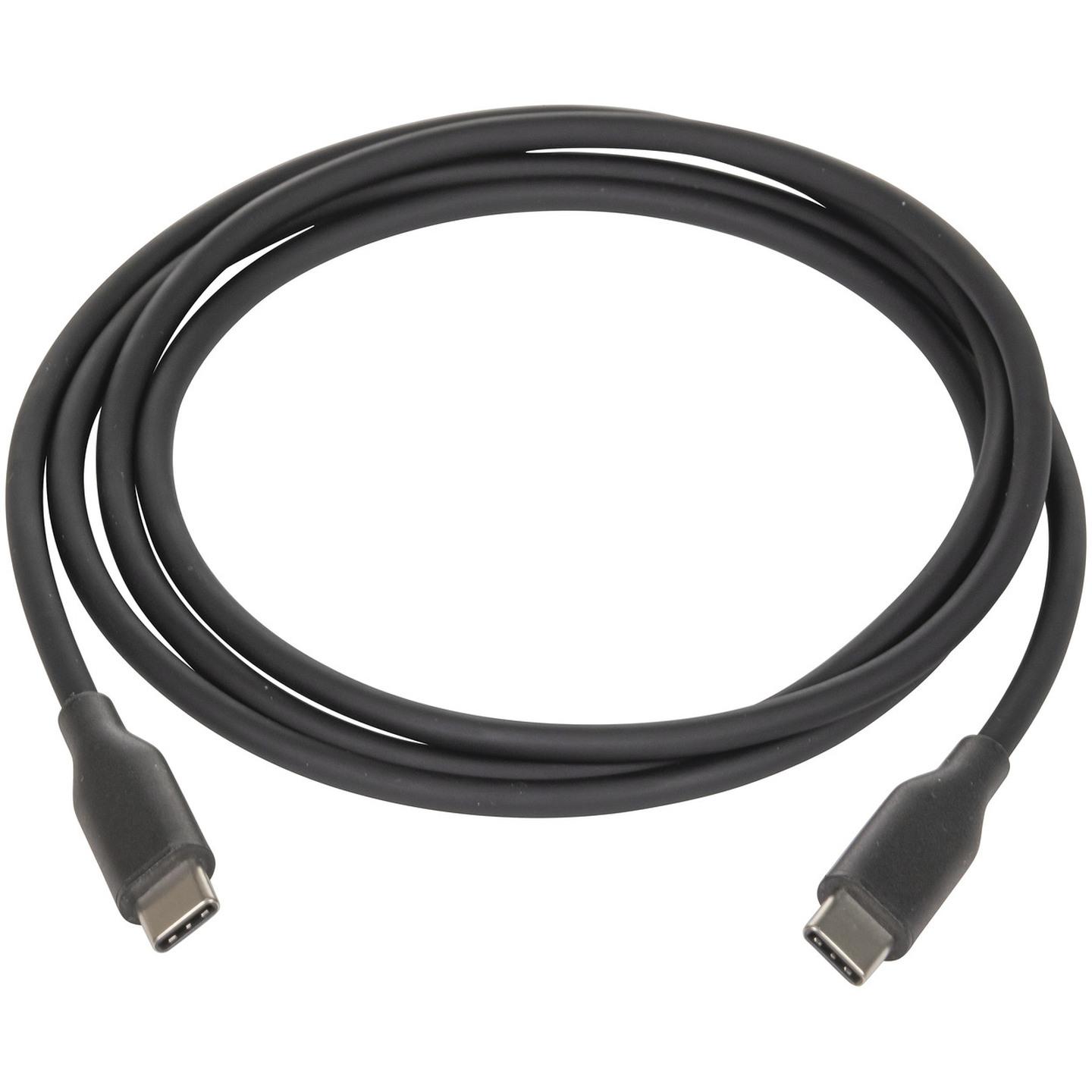 Black Silicone USB Type-C to USB Type-C Cable 1.2m
